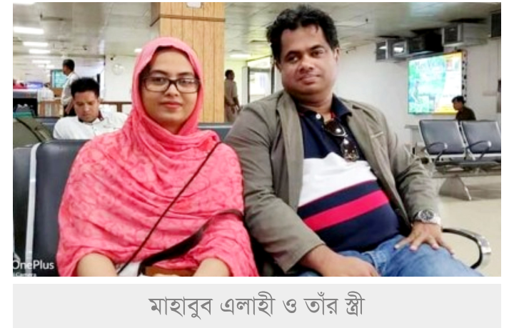 বিয়ের ৯বছর পর সন্তানের জন্ম, কোলে নেওয়ার আগেই করোনায় বাবার মৃত্যু