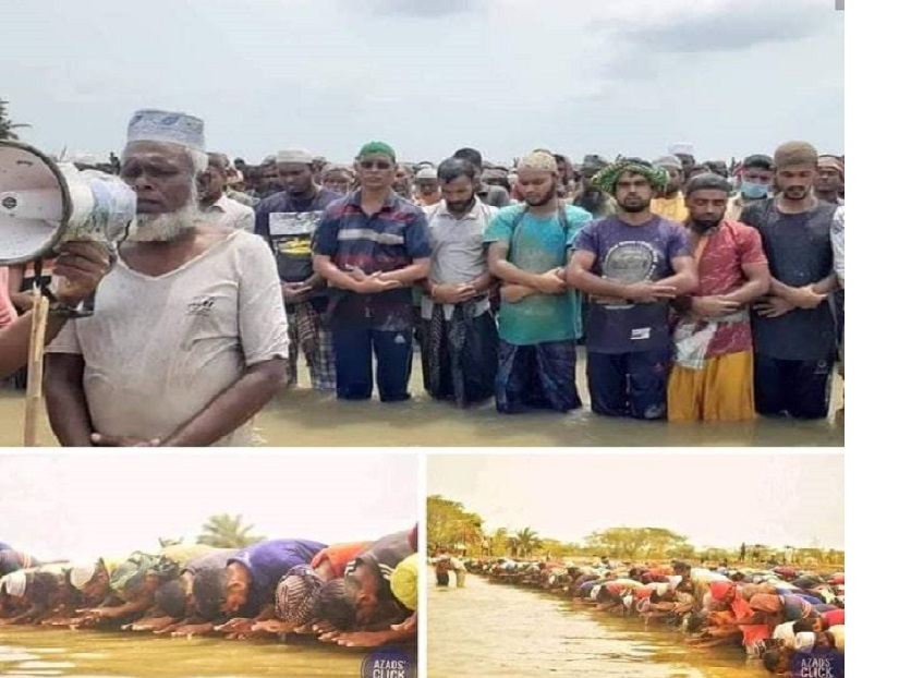 সুপার সাইক্লোন আম্ফানের তান্ডব এবং বাণের হাঁটু পানির মধ্যে ঈদের নামাজ আদায়