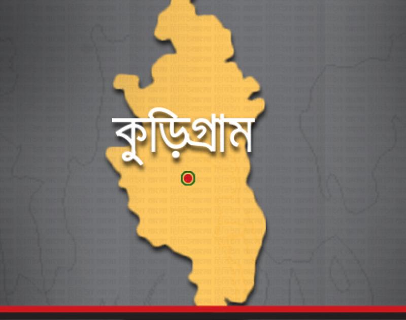 নাগেশ্বরীর হাসনাবাদে প্রতিপক্ষের কোপে নুর ইসলাম নামে এক যুবক নিহত