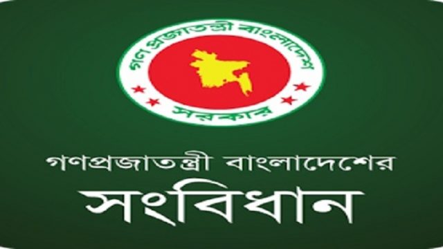 রাষ্ট্রপতি বা প্রধানমন্ত্রী মৃত্যুবরণ করলে দায়িত্ব পালন করবেন কে?