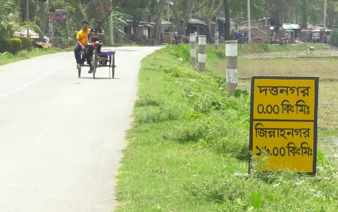 এশিয়ার বৃহত্তম দত্তনগর বীজ ফার্মে এবার ২৫০ একর জমির ১০ লক্ষাধিক টাকার ধানের বিচালী ও খড় গোপনে বিক্রি !