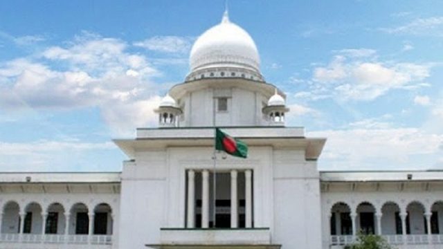 মোবাইল কোর্ট এ শিশুদের যে কোন সাজা অবৈধ: হাইকোর্ট