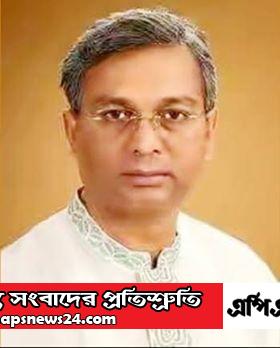 সাহারা খাতুনের মৃত্যুতে এমপি আলহাজ্ব শাহে আলমের শোক।