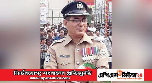 উজিরপুরের সেই মানবিক ওসি জিয়াউল আহসান করোনামুক্ত