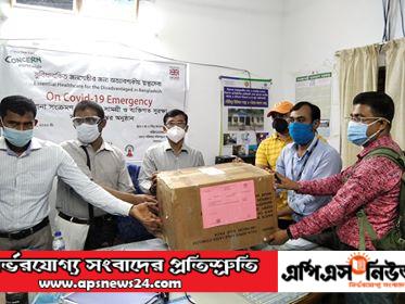 বরগুনায় ইএইচডি প্রকল্পের পক্ষ থেকে ব্যক্তিগত সুরক্ষা সরঞ্জাম হস্তান্তর