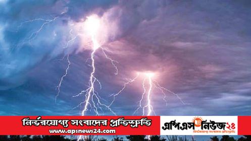 বাবুগঞ্জে বজ্রপাতে গাছকাটা শ্রমিক নিহত, আহত-১