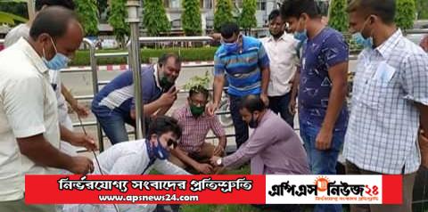 ঝিনাইদহে মুজিব বর্ষ উপলক্ষে গাছের চারা রোপন ও বিতরণ