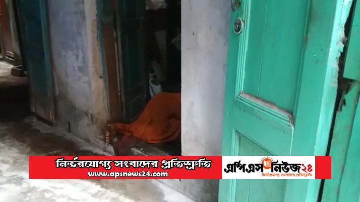 করোনার ভয়, ৬ ঘণ্টা পড়ে রইলেন সংজ্ঞাহীন বৃদ্ধা, ছুঁল না কেউ