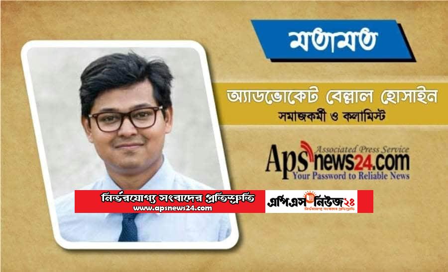 করোনা অভিজ্ঞতাঃ ভালোবাসার অগ্নিপরীক্ষা ও নিঃসঙ্গতা জয়ের গল্প