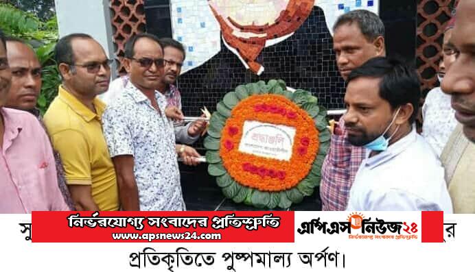 সুন্দরগঞ্জে স্বেচ্ছাসেবকলীগের প্রতিষ্ঠাবার্ষিকী ও জয়ের জন্মদিন পালন