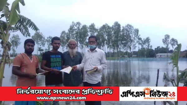 সুন্দরগঞ্জে মৎস্যচাষীদের বন্যা সতর্কীকরণ পরামর্শ