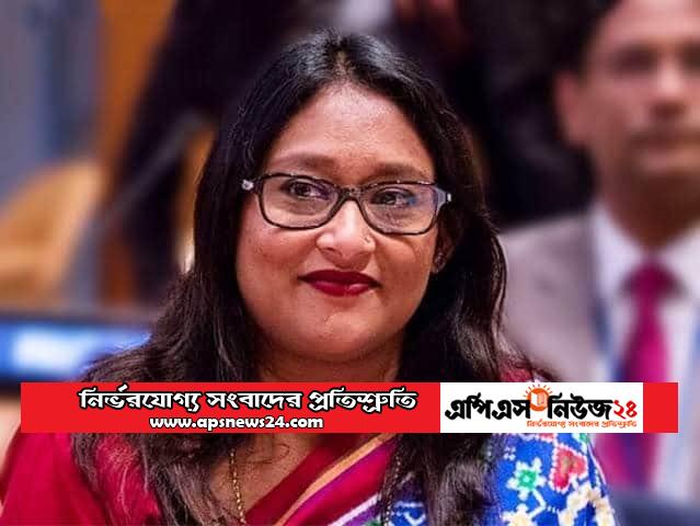 সিভিএফ দূত মনোনীত হওয়ায় পুতুলকে তথ্যমন্ত্রীর অভিনন্দন