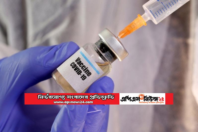 ‘আমাদের বেশির ভাগেরই ভ্যাকসিনের প্রয়োজন হবে না’