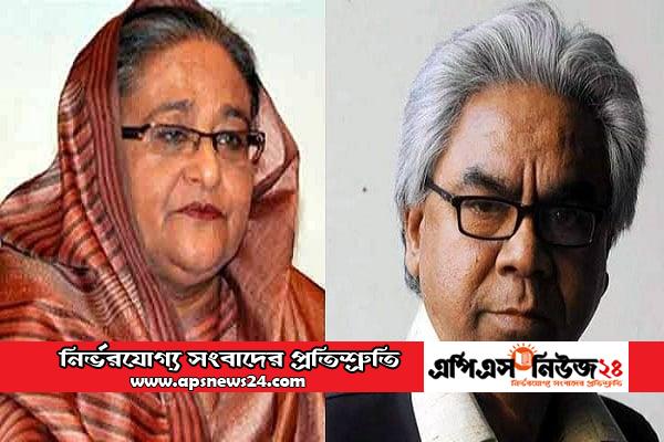 সাংবাদিক ফারুক কাজীর মৃত্যুতে প্রধানমন্ত্রীর শোক