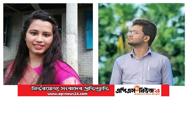 পটুয়াখালীতে ‘৭১ এর চেতনা’ নতুন কমিটির আহবায়ক দীপা দত্ত, সদস্য সচিব মো. রাকিব মৃধা।