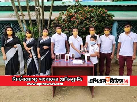 মর্নিংবেল চিল্ড্রেন একাডেমির শোক দিবস উৎযাপন