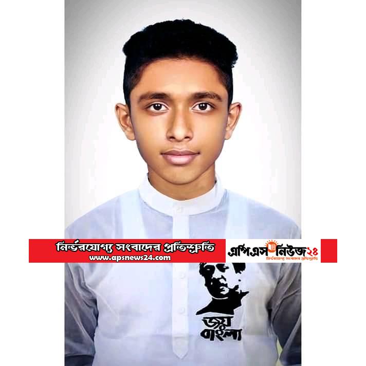 সেচ্ছায় পদত্যাগ করলেন আওয়ামী নবীন লীগের সেক্রেটারী নাইম মোল্লা।