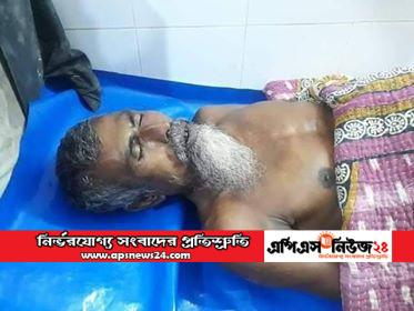 তালায় নিহত লুৎফর নিকারীর শরীরে আঘাতের চিহ্ন মেলেনি