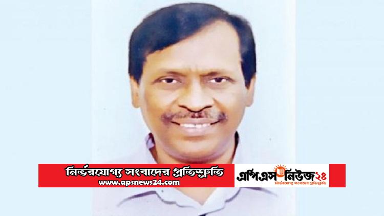 সিঙ্গাপুরের নাগরিক ড. বিজনের ভিসার মেয়াদ ১ বছর