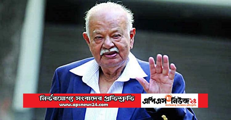 বীর উত্তম সি আর দত্ত আর নেই