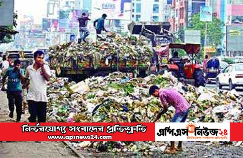 বর্জ্য থেকে বিদ্যুত তৈরি হলে ঢাকা শহর আবর্জনামুক্ত হবে