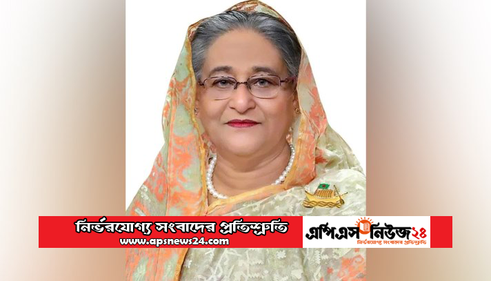 বঙ্গবন্ধুকে হত্যার পর জনগণ ‘সকল সম্ভাবনা’ হারিয়ে ফেলে : প্রধানমন্ত্রী