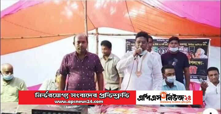 কলারোয়ার কেরালকাতায় আওয়ামীলীগের উদ্যোগে জাতীয় শোক দিবসের আলোচনা ও দোয়া অনুিষ্ঠত