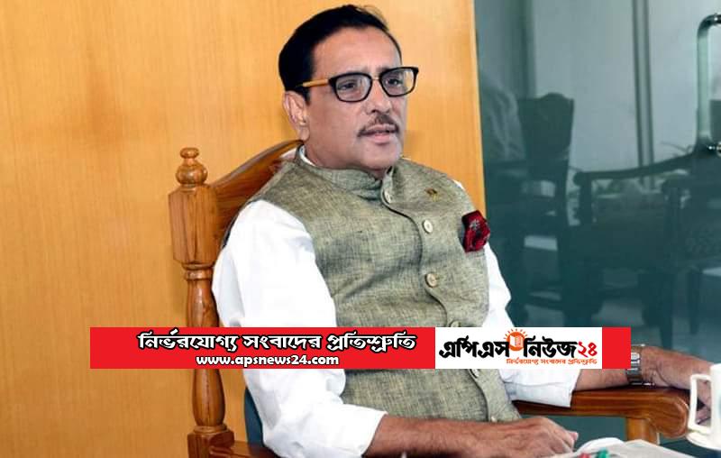 ১লা সেপ্টেম্বর থেকে পূর্বের ভাড়ায় গণপরিবহন চলাচলের নির্দেশ