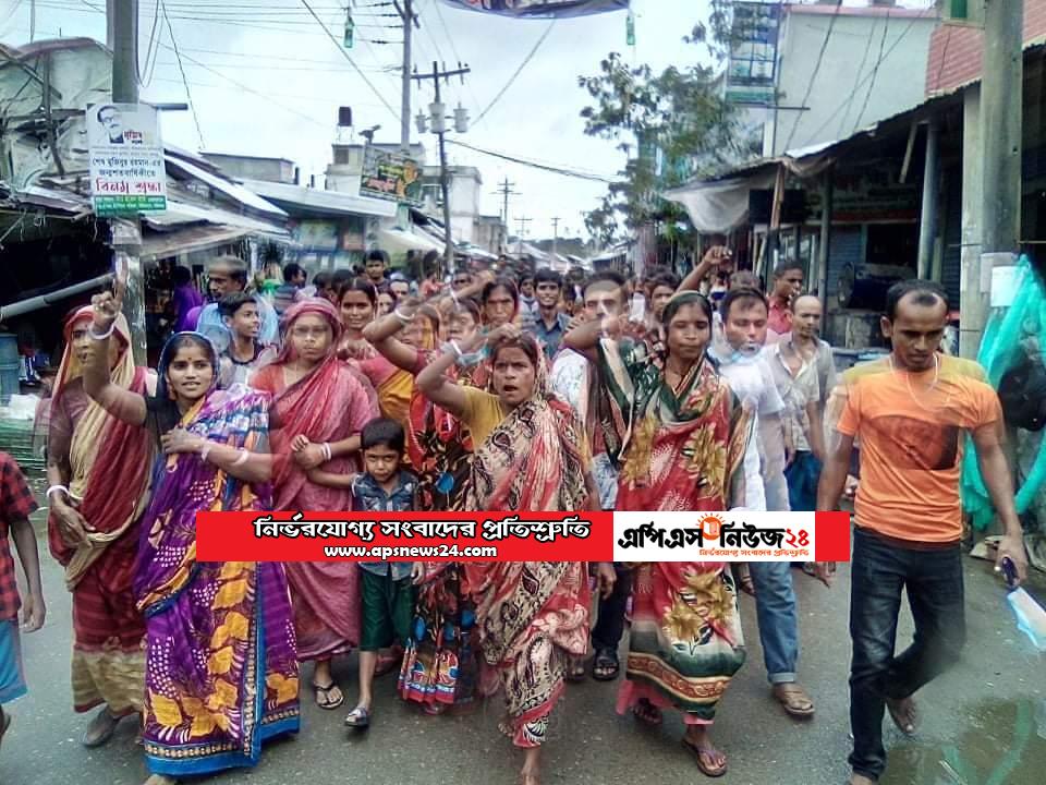 বরিশালে মহিলা ইউপি সদস্য’র বিরুদ্ধে বিক্ষোভ মিছিল