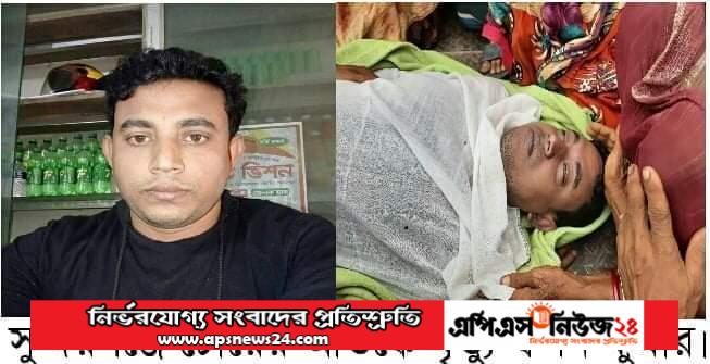 সুন্দরগঞ্জে চোরের উৎপাতে অতিষ্ঠ গ্রামবাসী: আতঙ্কে প্রাণ গেল ১ জনের