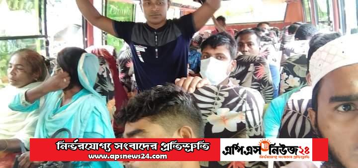 বাসের বর্ধিত ভাড়া চলবে ৩১ আগস্ট পর্যন্ত