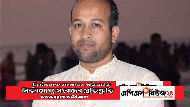 জামিন: আমাদের ফৌজদারী বিচার ব্যবস্থা