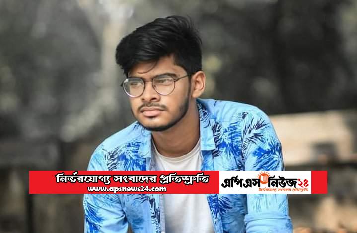 ২মিনিট ৫সেকেন্ডে রাজধানী ও ১৪-১৬ সেকেন্ডে জেলার নাম বলে রেকর্ড হাসিবের