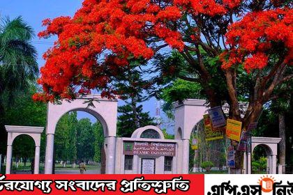 ইবিতে সাদা দলের নতুন কমিটি