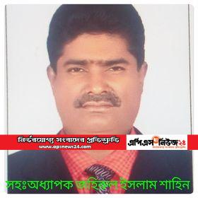 পুলিশ জনগণের বন্ধু