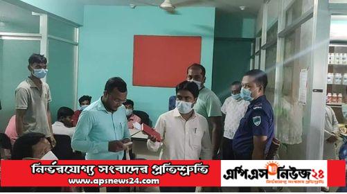 এক্সিলেন্ট ওয়ার্ল্ডকে ২ লাখ জরিমানা ও প্রতিষ্ঠান সিলগালা