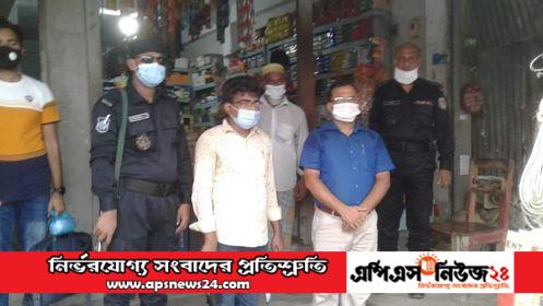 দুমকিতে দোকানসহ ফার্মেসীতে ভ্রাম্যমান আদালতের জরিমানা।