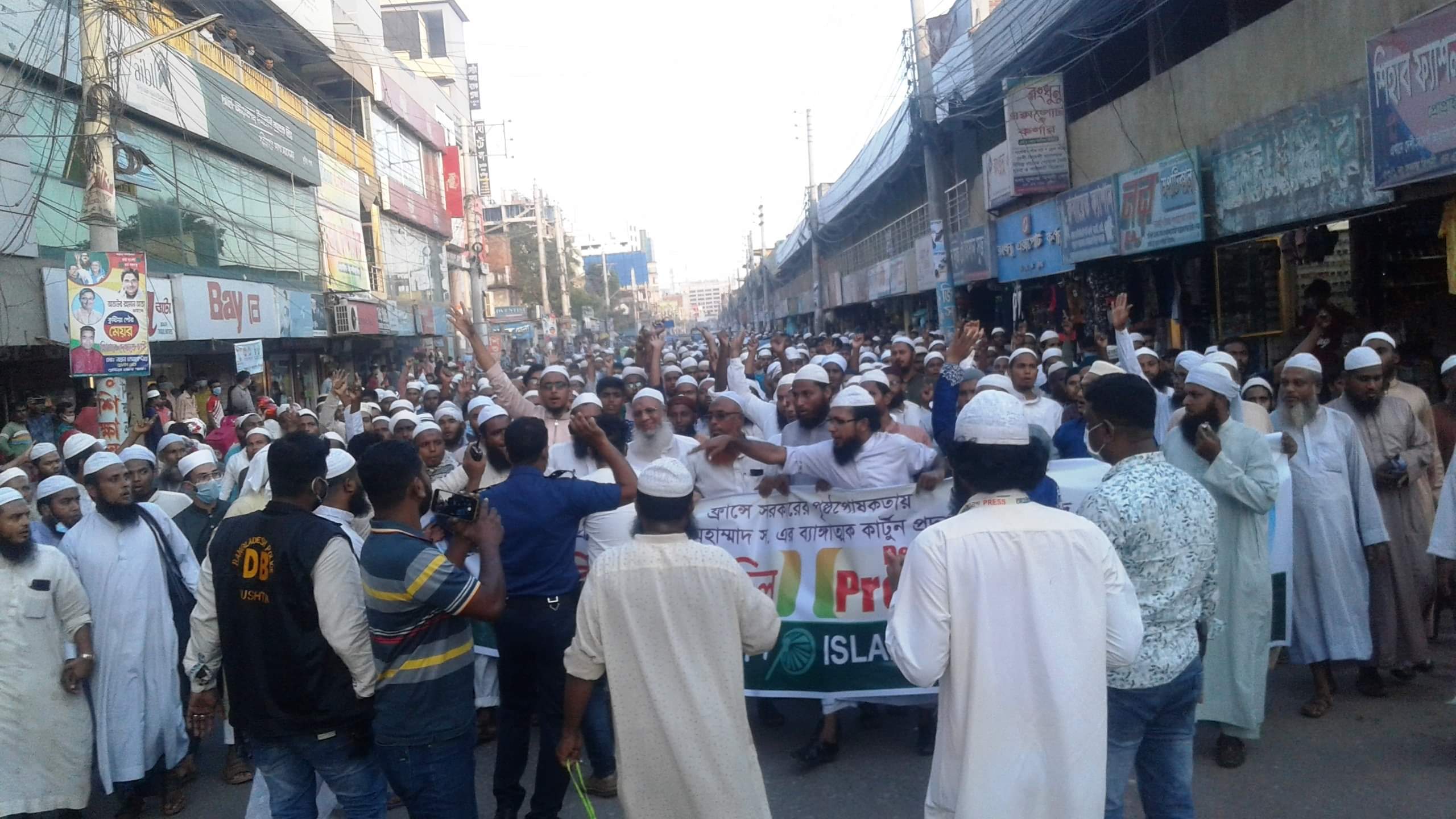 ফ্রান্সে মহানবী (স.) এর ব্যঙ্গচিত্র প্রদর্শনের প্রতিবাদে কুষ্টিয়াতে ইসলামী আন্দোলনের বিক্ষোভ মিছিল