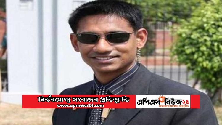 প্রতিরক্ষা মন্ত্রণালয়ের প্রতিবেদনে অভিযুক্ত পুলিশ সুপার মাসুদ