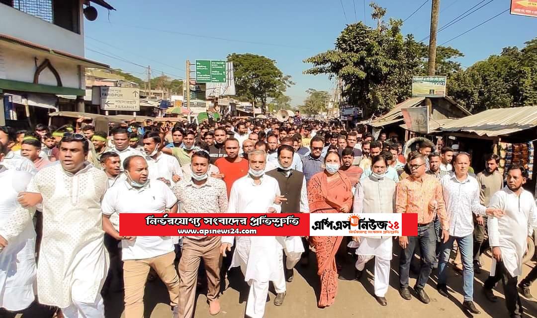 গৌরনদীতে যুব লীগের প্রতিষ্ঠা বার্ষিকী পালন করা হয়।