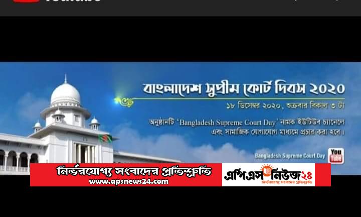 রায়ের কপি পেতে যেন দিনের পর দিন ঘুরতে না হয়: রাষ্ট্রপতি