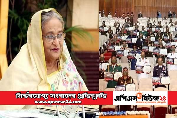 আঘাত এলে প্রতিঘাতের ক্ষমতা থাকতে হবে: প্রধানমন্ত্রী