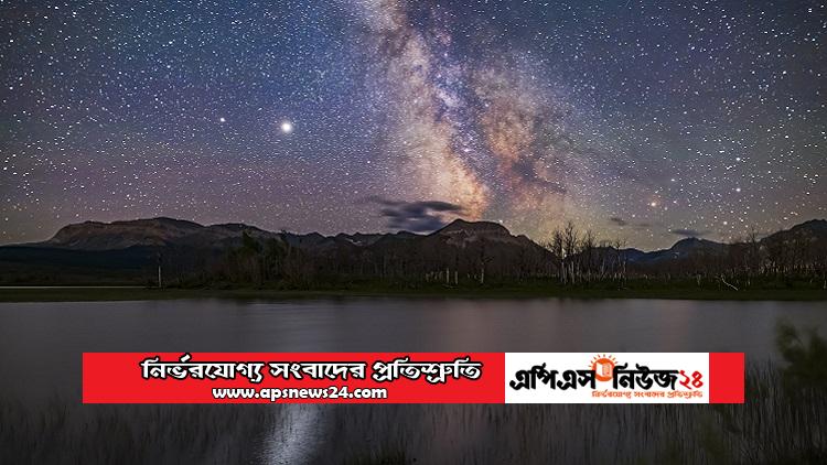 আজ সেই বিরল রাত, ধরা দেবে ‘ক্রিসমাস স্টার’