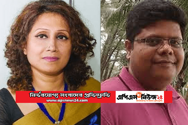 গবেষণায় চৌর্যবৃত্তি: সামিয়াসহ ঢাবি তিন শিক্ষকের পদাবনতি