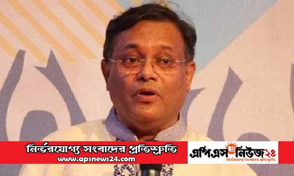 চলচ্চিত্রের স্বর্ণালী দিন ফেরাতে একহাজার কোটি টাকার বিশেষ তহবিল: তথ্যমন্ত্রী