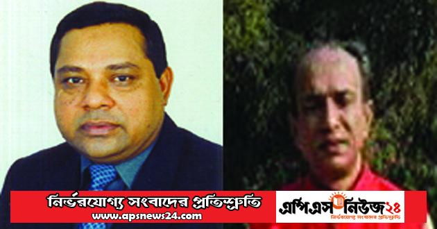 সিলেট জেলা জাতীয় পার্টির আহ্বায়ক কমিটির অনুমোদন