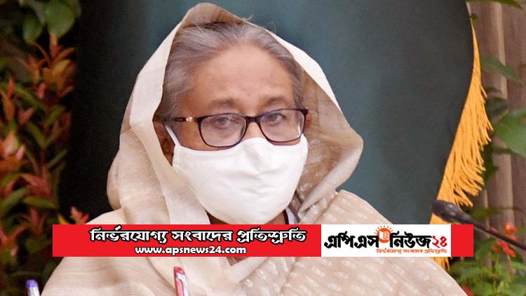 খাদ্য উৎপাদন বাড়াতে ‘জোন ম্যাপ’ প্রণয়নে গুরুত্ব প্রধানমন্ত্রীর