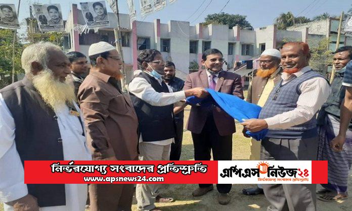 ময়মনসিংহের ত্রিশালে বীর মুক্তিযোদ্ধাদের মাঝে শীতবস্ত্র বিতরণ