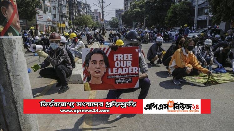 ভারতের কাছে পুলিশ কর্মকর্তাদের ফেরত চাইছে মিয়ানমার