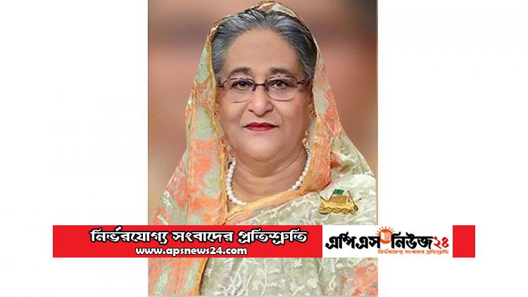 মৈত্রী সেতু ভারত, নেপাল ও ভুটানের সঙ্গে বাণিজ্য সহজ করবে: প্রধানমন্ত্রী